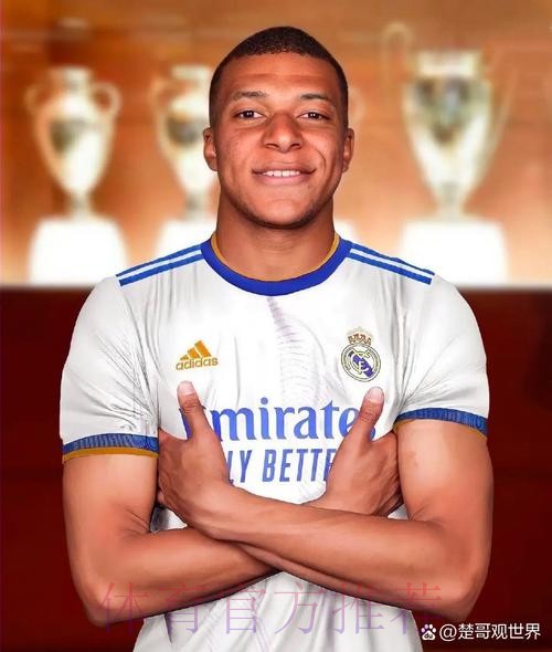 没放弃! 皇马冬窗将联系姆巴佩 决定夏窗是否加盟 没放弃! 皇马冬窗将联系姆巴佩 决定夏窗是否加盟